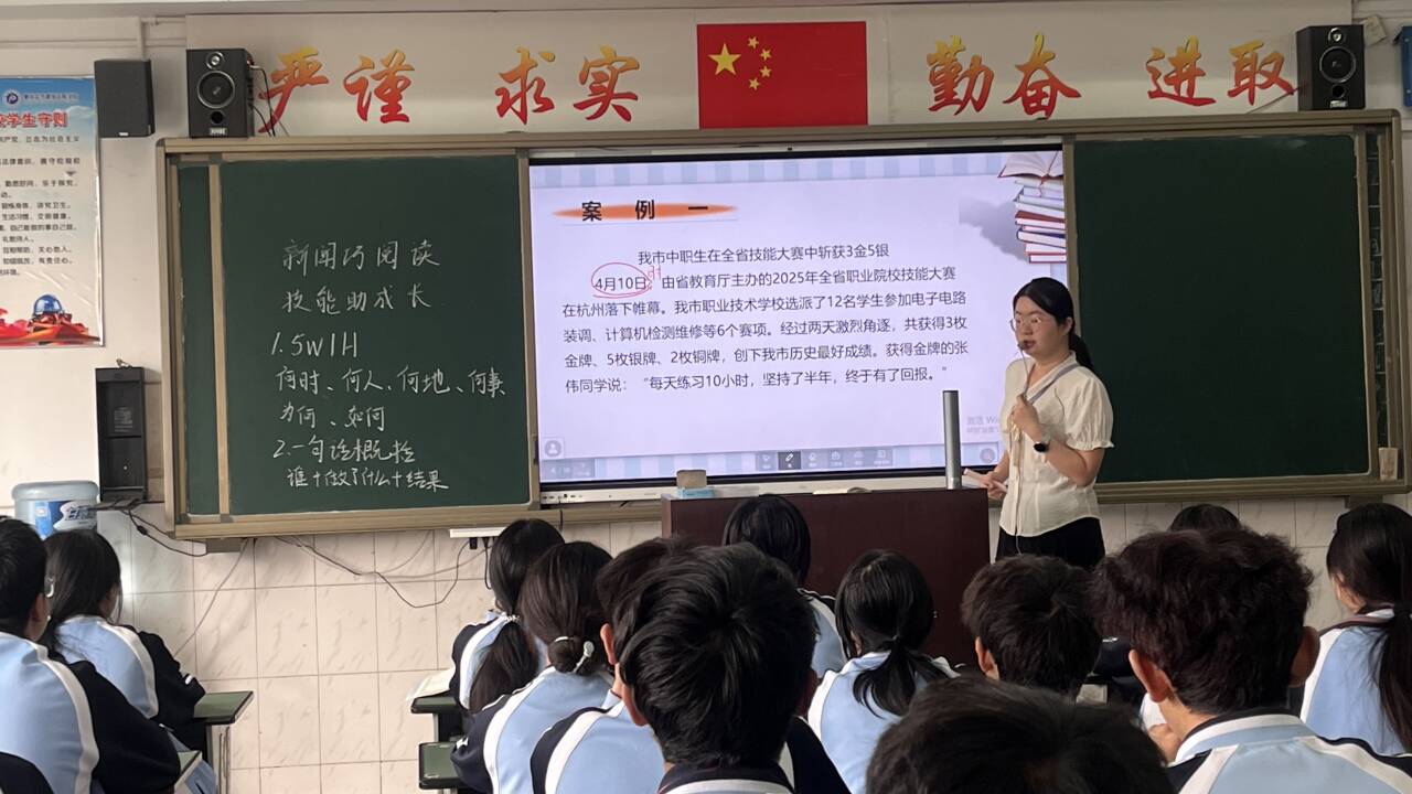 1c6ce91566ce29308aff36aeef4025a6_720.jpg
