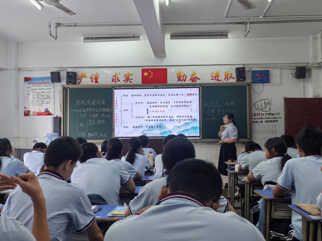 5561925d7688e24cc5a9c588935540cb_720.jpg