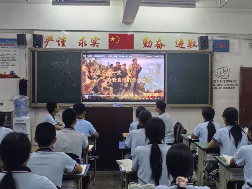 观看视频.jpg