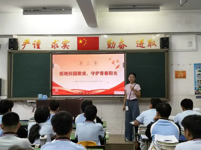 法治2.png