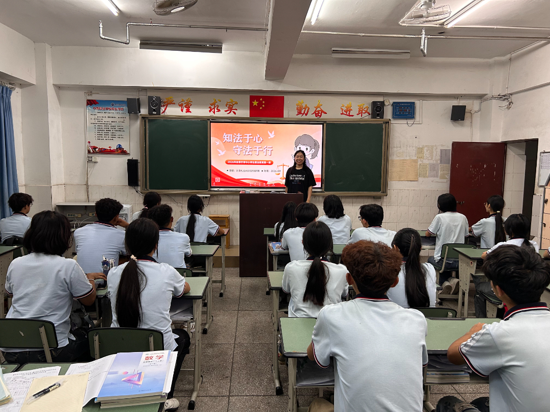 法治1.jpg